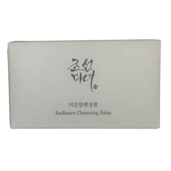 Beauty of Joseon Radiance Cleansing Balm 100ml / Canadian Based Seller - Picture 2 of 11